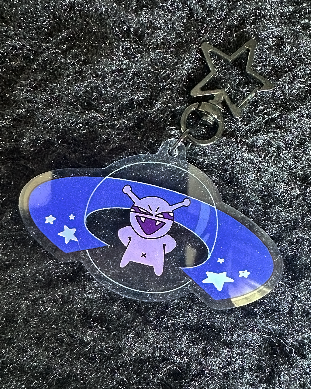 Gleeby Keychain